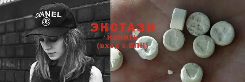 Ecstasy таблы  купить наркотик  kraken сайт  Александров 